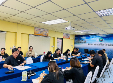 ประชุมรับฟังการชี้แจงสรุปผลการจัดชั้นความเข้มแข็งสหกรณ์และกลุ่มเกษตรกร ประจำปี พ.ศ. 2569 และกรอบการประเมินผลจัดชั้นความเข้มแข็งสหกรณ์และกลุ่มเกษตรกรประจำปี พ.ศ. 2570 ... พารามิเตอร์รูปภาพ 4