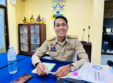 ประชุมรับฟังการชี้แจงสรุปผลการจัดชั้นความเข้มแข็งสหกรณ์และกลุ่มเกษตรกร ประจำปี พ.ศ. 2569 และกรอบการประเมินผลจัดชั้นความเข้มแข็งสหกรณ์และกลุ่มเกษตรกรประจำปี พ.ศ. 2570 ... พารามิเตอร์รูปภาพ 8