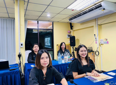 ประชุมรับฟังการชี้แจงสรุปผลการจัดชั้นความเข้มแข็งสหกรณ์และกลุ่มเกษตรกร ประจำปี พ.ศ. 2569 และกรอบการประเมินผลจัดชั้นความเข้มแข็งสหกรณ์และกลุ่มเกษตรกรประจำปี พ.ศ. 2570 ... พารามิเตอร์รูปภาพ 1