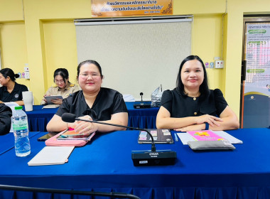 ประชุมรับฟังการชี้แจงสรุปผลการจัดชั้นความเข้มแข็งสหกรณ์และกลุ่มเกษตรกร ประจำปี พ.ศ. 2569 และกรอบการประเมินผลจัดชั้นความเข้มแข็งสหกรณ์และกลุ่มเกษตรกรประจำปี พ.ศ. 2570 ... พารามิเตอร์รูปภาพ 2