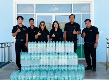 ส่งมอบน้ำดื่ม ขนาด 1,500 ลิตร ให้แก่ ... พารามิเตอร์รูปภาพ 6