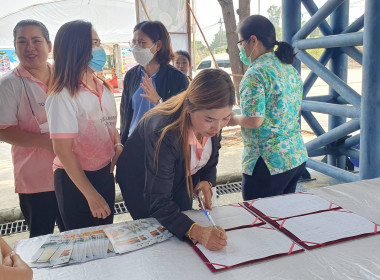 วันที่ 19 เมษายน 2566 นายสาธิต ปานขำ ... พารามิเตอร์รูปภาพ 4