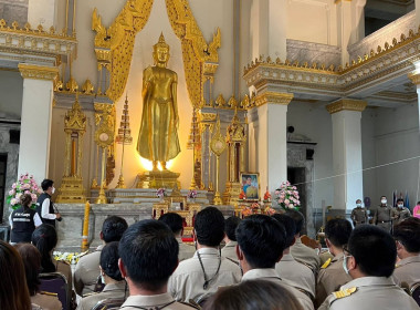 วันที่ 20 เมษายน 2566 นายสาธิต ปานขำ ... พารามิเตอร์รูปภาพ 4