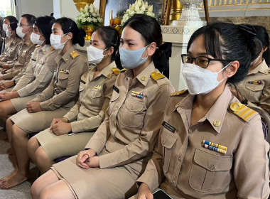 วันที่ 20 เมษายน 2566 นายสาธิต ปานขำ ... พารามิเตอร์รูปภาพ 5