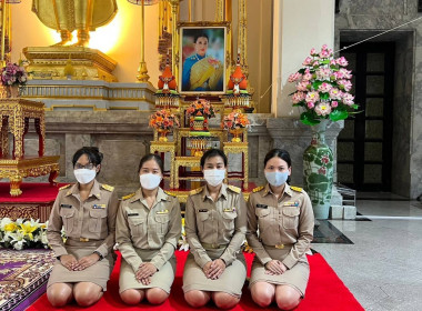 วันที่ 20 เมษายน 2566 นายสาธิต ปานขำ ... พารามิเตอร์รูปภาพ 1