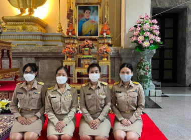 วันที่ 20 เมษายน 2566 นายสาธิต ปานขำ ... พารามิเตอร์รูปภาพ 3