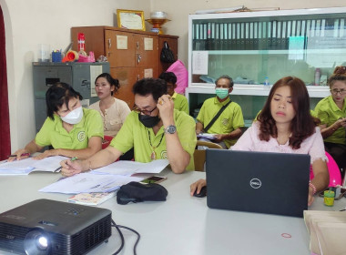 วันที่ 23 เมษายน 2566 นายสาธิต ปานขำ ... พารามิเตอร์รูปภาพ 9
