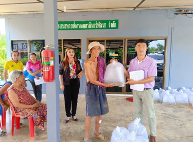วันที่ 25 เมษายน 2566 นายสาธิต ปานขำ ... พารามิเตอร์รูปภาพ 3