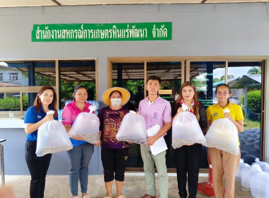 วันที่ 25 เมษายน 2566 นายสาธิต ปานขำ ... พารามิเตอร์รูปภาพ 2