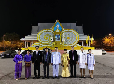 วันที่ 26 เมษายน 2566 สมเด็จพระกนิษฐาธิราชเจ้า ... พารามิเตอร์รูปภาพ 3
