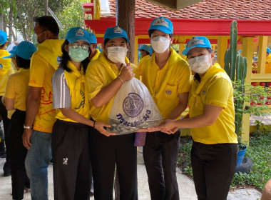 วันที่ 28 เมษายน 2566 นายสาธิต ปานขำ ... พารามิเตอร์รูปภาพ 3