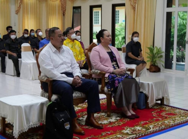 วันที่ 5 พฤษภาคม 2566 นายสาธิต ปานขำ ... พารามิเตอร์รูปภาพ 2