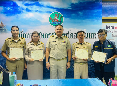 วันที่ 8 พฤษภาคม 2566 นานสาธิต ปานขำ ... พารามิเตอร์รูปภาพ 2