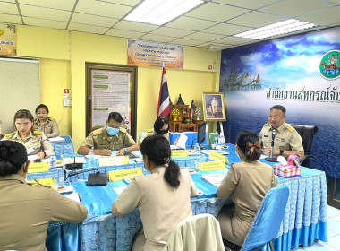วันที่ 8 พฤษภาคม 2566 นานสาธิต ปานขำ ... พารามิเตอร์รูปภาพ 7