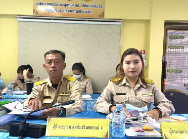 วันที่ 8 พฤษภาคม 2566 นานสาธิต ปานขำ ... พารามิเตอร์รูปภาพ 9