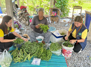 วันที่ 9 พฤษภาคม 2566 นายสาธิต ปานขำ ... พารามิเตอร์รูปภาพ 4