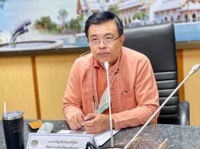 วันที่ 11 พฤษภาคม 2566 นายสาธิต ปานขำ ... พารามิเตอร์รูปภาพ 1