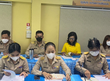 วันที่ 15 พฤษภาคม พ.ศ. 2566 สำนักงานสหกรณ์จังหวัดฉะเชิงเทรา ... พารามิเตอร์รูปภาพ 6