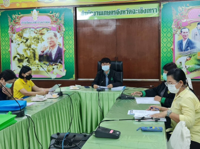 วันที่ 15 พฤษภาคม 2566 นายสาธิต ปานขำ ... พารามิเตอร์รูปภาพ 1