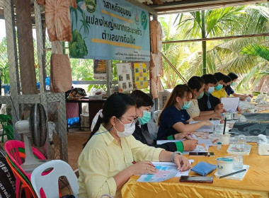 วันที่ 15 พฤษภาคม 2566 นายสาธิต ปานขำ ... พารามิเตอร์รูปภาพ 4