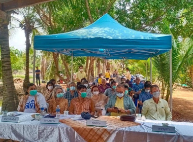 วันที่ 15 พฤษภาคม 2566 นายสาธิต ปานขำ ... พารามิเตอร์รูปภาพ 5