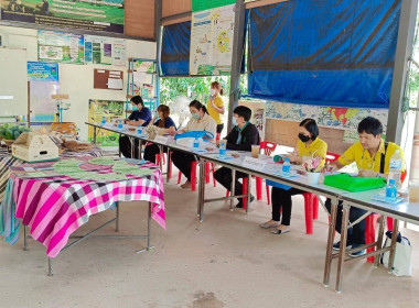 วันที่ 15 พฤษภาคม 2566 นายสาธิต ปานขำ ... พารามิเตอร์รูปภาพ 7