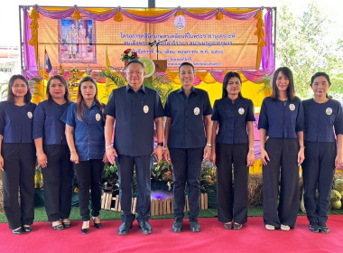 วันที่ 16 พฤษภาคม 2566 นายสาธิต ปานขำ ... พารามิเตอร์รูปภาพ 13