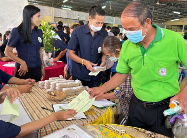 วันที่ 16 พฤษภาคม 2566 นายสาธิต ปานขำ ... พารามิเตอร์รูปภาพ 7