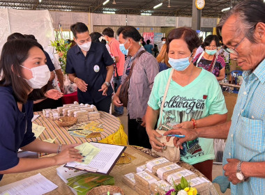 วันที่ 16 พฤษภาคม 2566 นายสาธิต ปานขำ ... พารามิเตอร์รูปภาพ 11