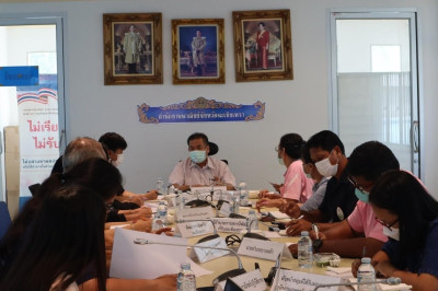 วันที่ 16 พฤษภาคม 2566 นายสาธิต ปานขำ ... พารามิเตอร์รูปภาพ 1