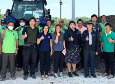 วันที่ 18 พฤษภาคม 2566 นายสาธิต ปานขำ ... พารามิเตอร์รูปภาพ 2