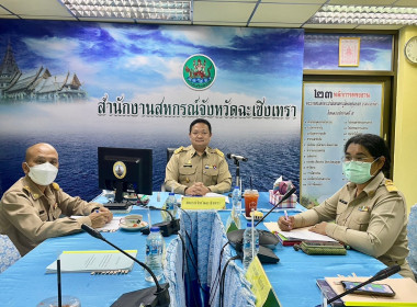 วันที่ 29 พฤษภาคม 2566 นายสาธิต ปานขำ ... พารามิเตอร์รูปภาพ 10