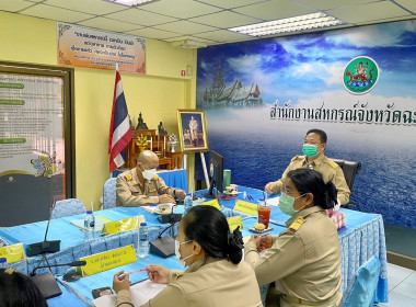 วันที่ 29 พฤษภาคม 2566 นายสาธิต ปานขำ ... พารามิเตอร์รูปภาพ 11