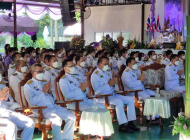 วันที่ 1 มิถุนายน 2566 นายประวัติ เเดงบรรจง ... พารามิเตอร์รูปภาพ 2