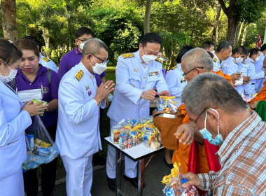 วันที่ 1 มิถุนายน 2566 นายประวัติ เเดงบรรจง ... พารามิเตอร์รูปภาพ 6