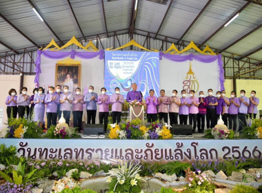วันที่ 1 มิถุนายน 2566 นายประวัติ เเดงบรรจง ... พารามิเตอร์รูปภาพ 2