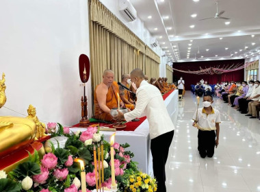 วันที่ 3 มิถุนายน 2566 นายสาธิต ปานขำ ... พารามิเตอร์รูปภาพ 5