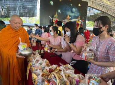 วันที่ 3 มิถุนายน 2566 นายสาธิต ปานขำ ... พารามิเตอร์รูปภาพ 4