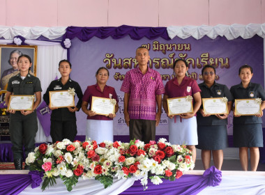วันที่ 7 มิถุนายน 2566 นายณัฐพงษ์ สงวนจิตร ... พารามิเตอร์รูปภาพ 7