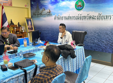 วันที่ 15 มิถุนายน 2566 นายสาธิต ปานขำ ... พารามิเตอร์รูปภาพ 1