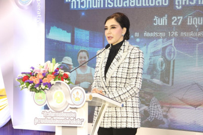 วันที่ 27 มิถุนายน 2566 นายสาธิต ปานขำ ... พารามิเตอร์รูปภาพ 1