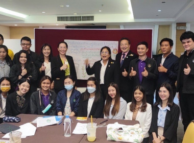 นายสาธิต ปานขำ สหกรณ์จังหวัดฉะเชิงเทรา มอบหมายให้ ... พารามิเตอร์รูปภาพ 1