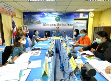 วันที่ 6 กรกฎาคม 2566 นายสาธิต ปานขำ ... พารามิเตอร์รูปภาพ 8