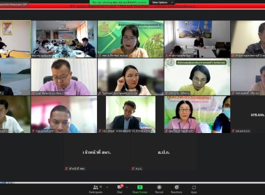 วันที่ 11 กรกฎาคม 2566 นายสาธิต ปานขำ ... พารามิเตอร์รูปภาพ 3