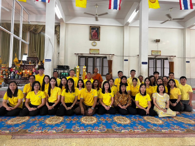 วันจันทร์ที่ 17 กรกฎาคม 2566 (แรม 15 ค่ำ เดือน 8 ) นายสาธิต ... พารามิเตอร์รูปภาพ 1