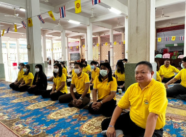 วันจันทร์ที่ 17 กรกฎาคม 2566 (แรม 15 ค่ำ เดือน 8 ) นายสาธิต ... พารามิเตอร์รูปภาพ 7