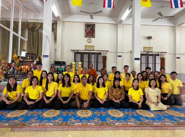 วันจันทร์ที่ 17 กรกฎาคม 2566 (แรม 15 ค่ำ เดือน 8 ) นายสาธิต ... พารามิเตอร์รูปภาพ 9