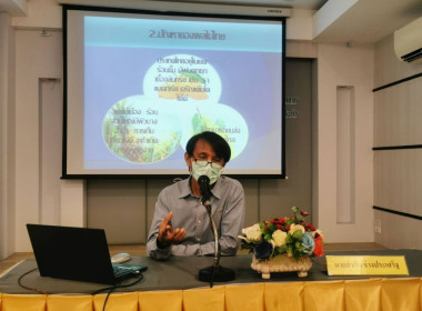 วันที่ 19 - 20 กรกฎาคม 2566 นายสาธิต ปานขำ ... พารามิเตอร์รูปภาพ 8
