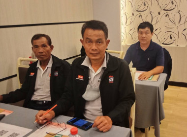 วันที่ 19 - 20 กรกฎาคม 2566 นายสาธิต ปานขำ ... พารามิเตอร์รูปภาพ 5