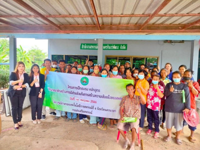 วันที่ 19 กรกฎาคม 2566 นายสาธิต ปานขำ ... พารามิเตอร์รูปภาพ 1